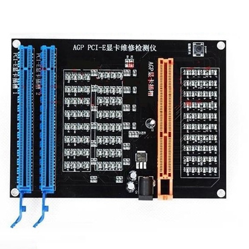 AGP PCI-E X16    ׽ ÷ ̹..